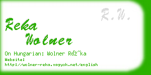 reka wolner business card